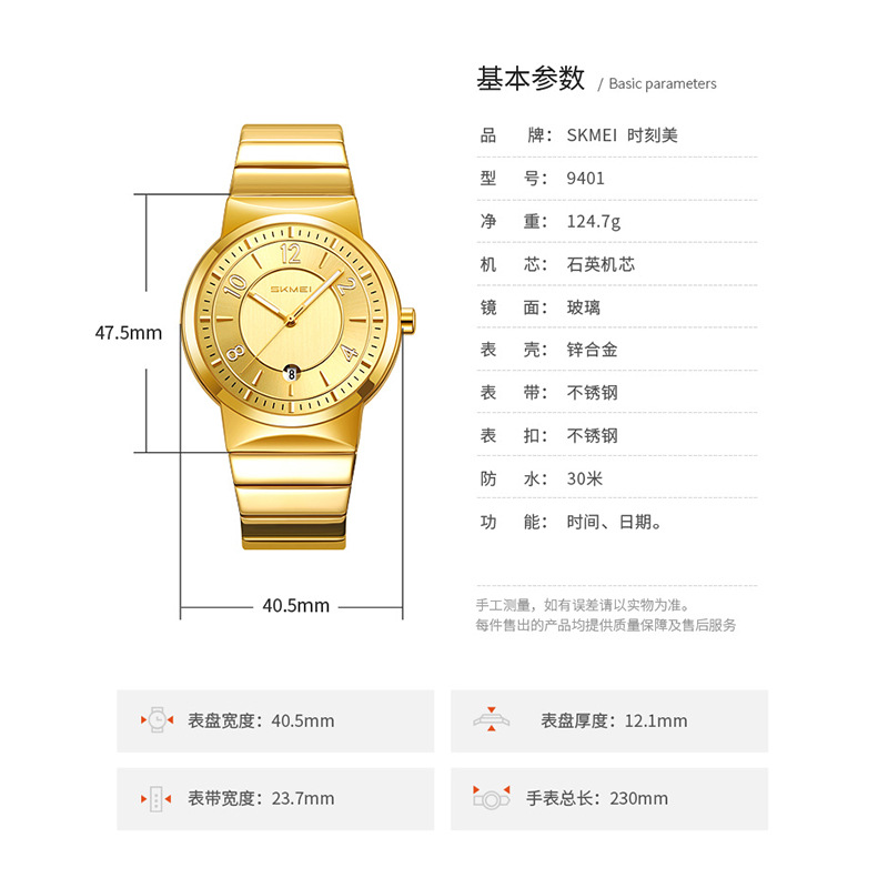 9401 Luksusowy męski zegarek z – Luxury Watch Men recenzja i cena